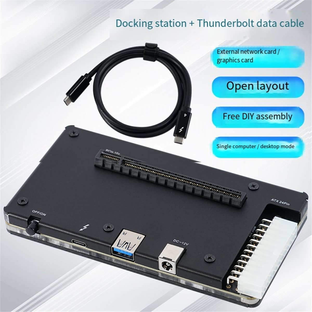 Thunderbolt 4 External Gpu Enclosure - وحدة معالجة رسومات خارجية احترافية من