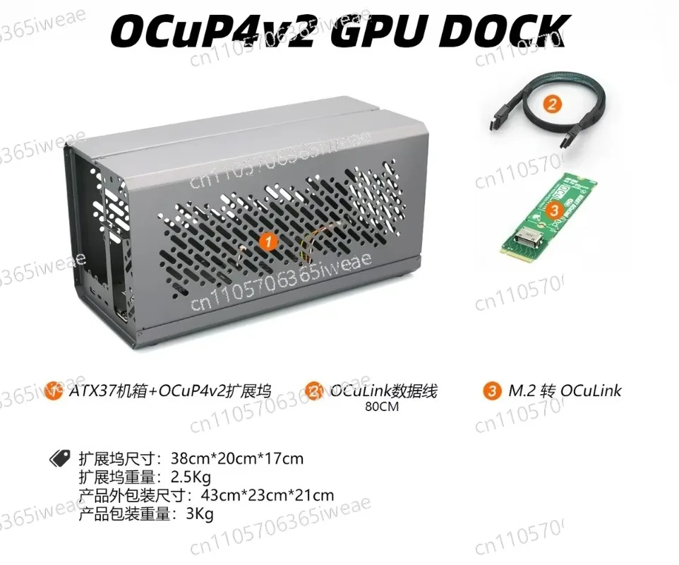 إطار معدني خارجي لبطاقة الرسوم - مراجعة Oculink Egpu Dock Graphics Card وسعره