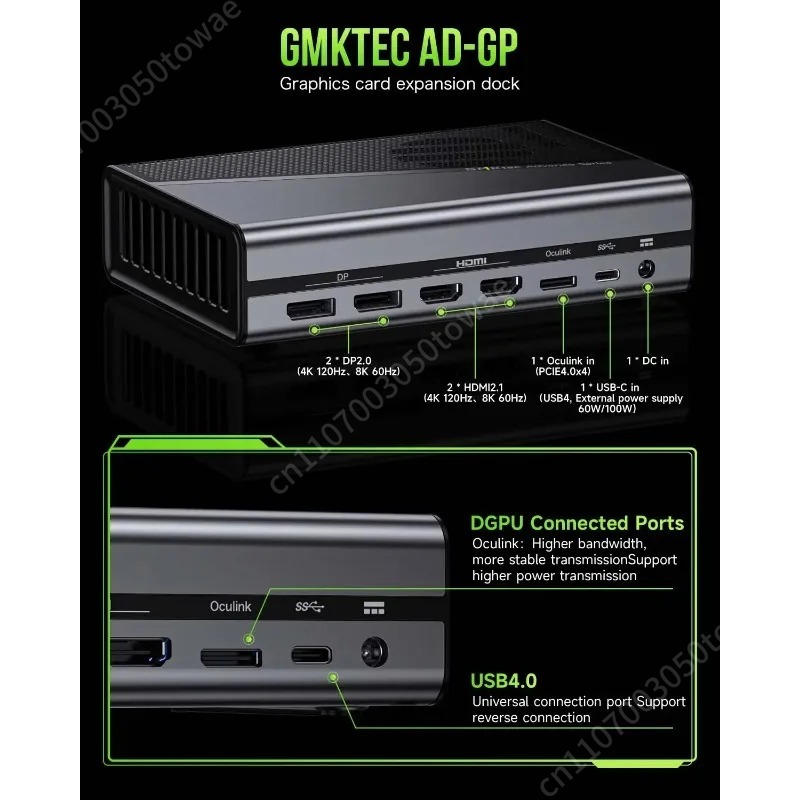محطة توصيل وحدة معالجة الرسوما - مراجعة Oculink Egpu Dock Graphics Card وسعره
